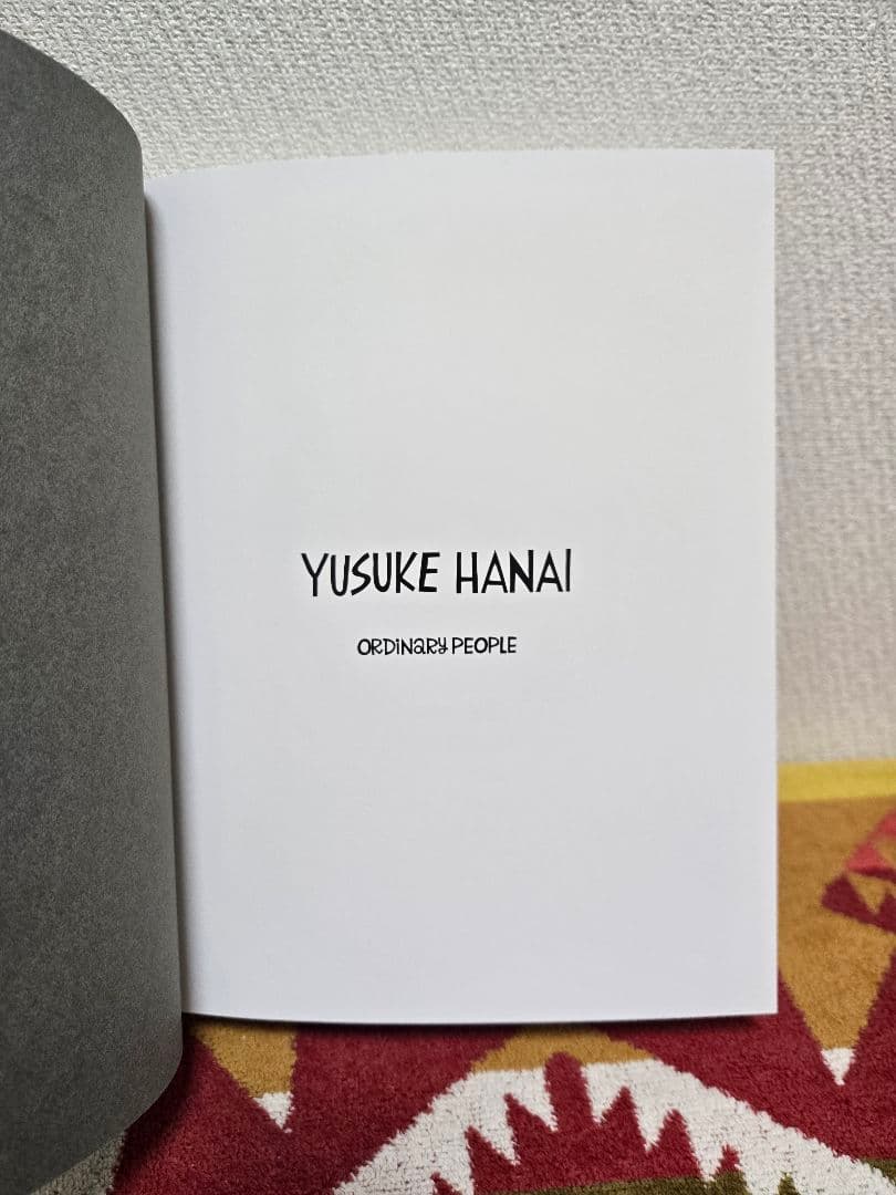 X*Z様 花井祐介 Ordinary People Yusuke Hanai 画