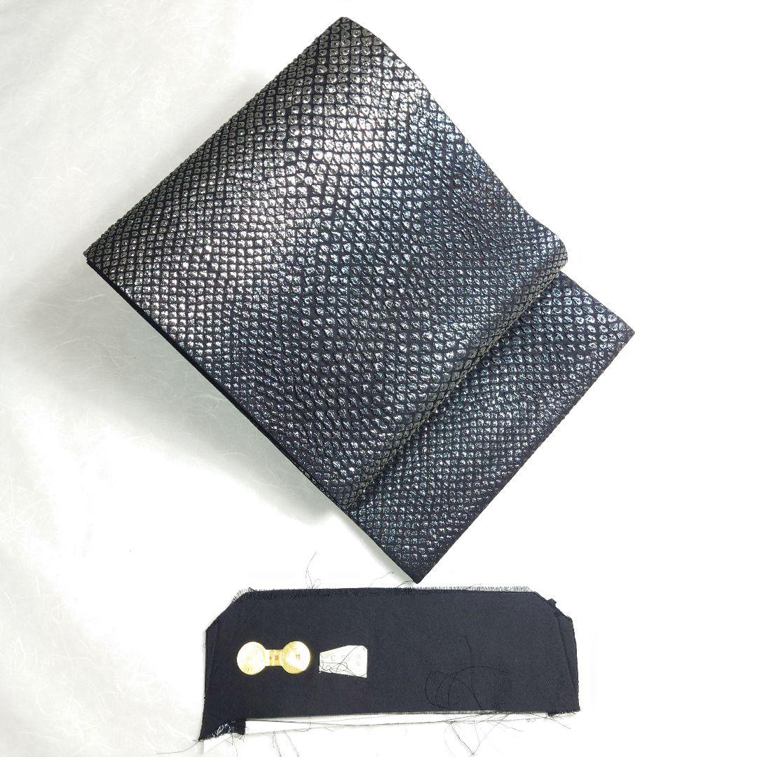正絹 袋帯 六通柄 岡文織物謹製 鹿子柄 ギラギラ モード 洒落 逸品 未使用品