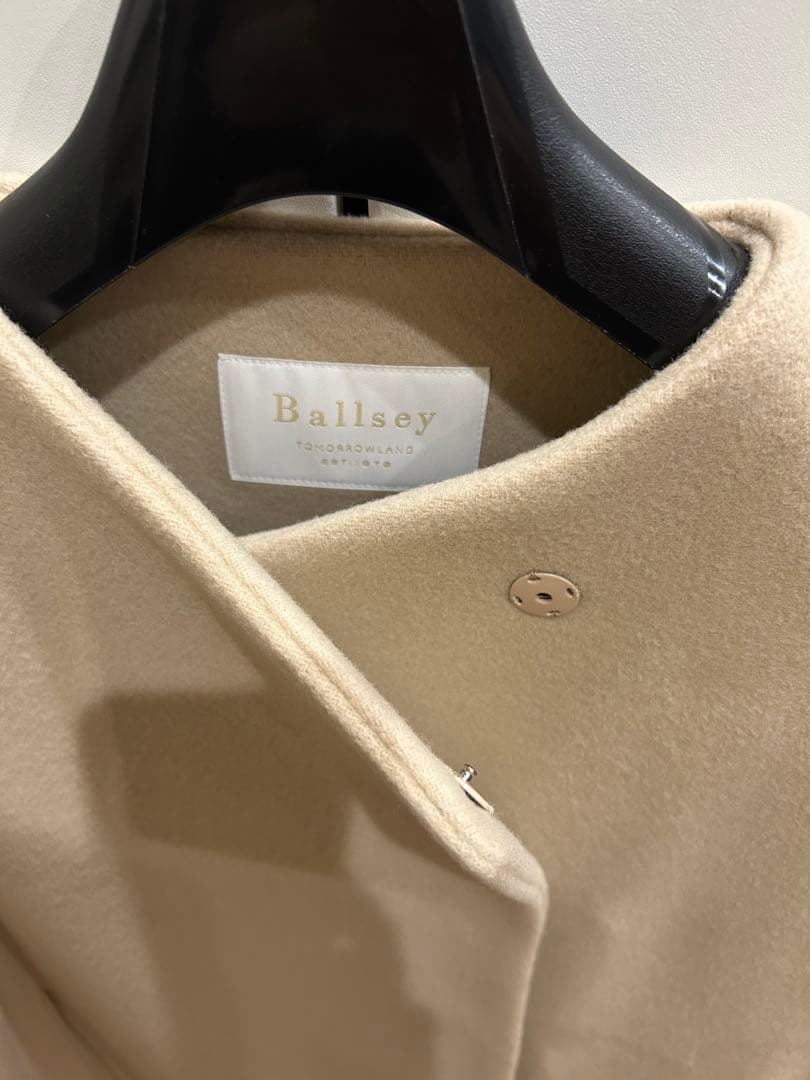 トゥモローランド　ウールナイロンベロア コクーンコート