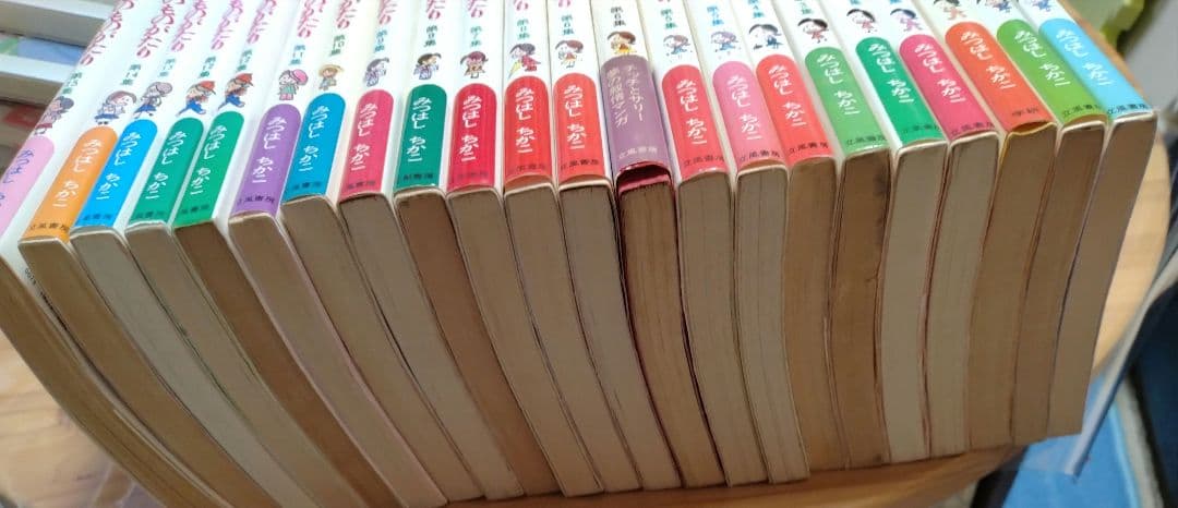 小さな恋のものがたり１巻から46巻　 みつはしちかこ