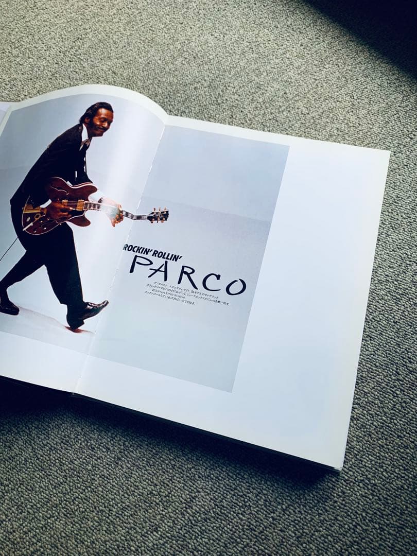 井上嗣也 GraphicWorks1981-2007 コムデギャルソン