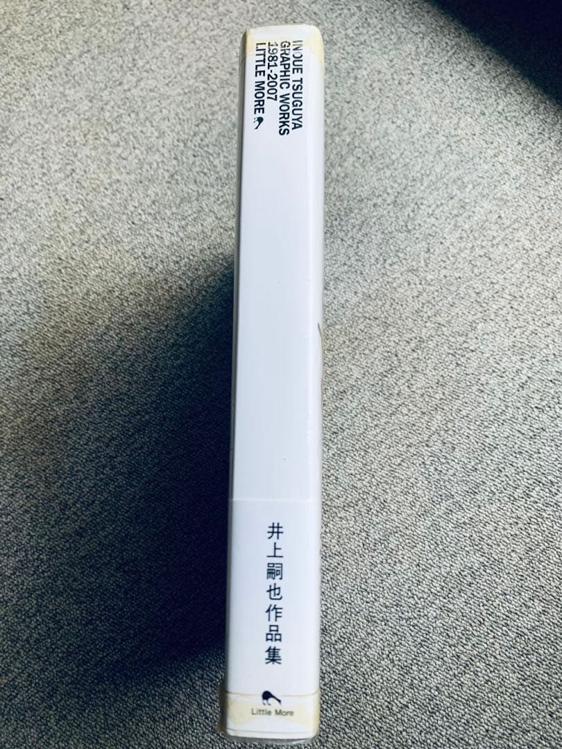 井上嗣也 GraphicWorks1981-2007 コムデギャルソン