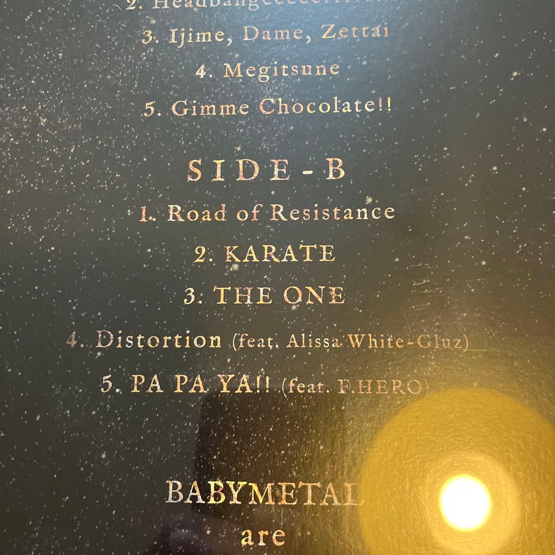 10 BABYL YEARS 限定ゴールドビニール