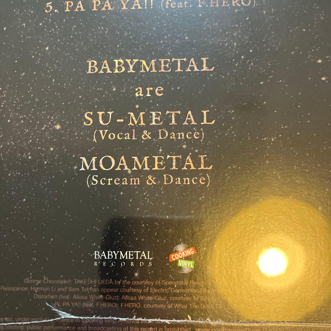 10 BABYL YEARS 限定ゴールドビニール