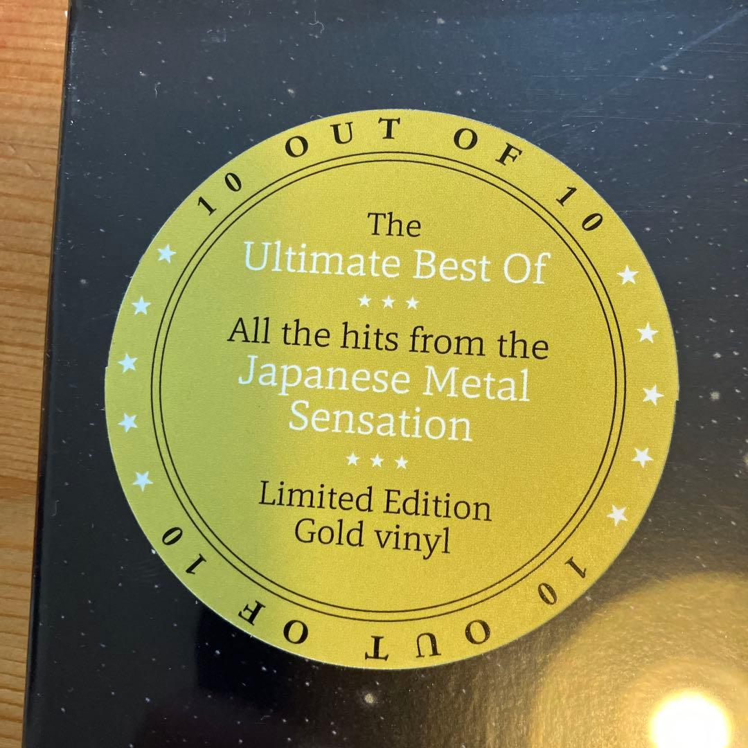 10 BABYL YEARS 限定ゴールドビニール