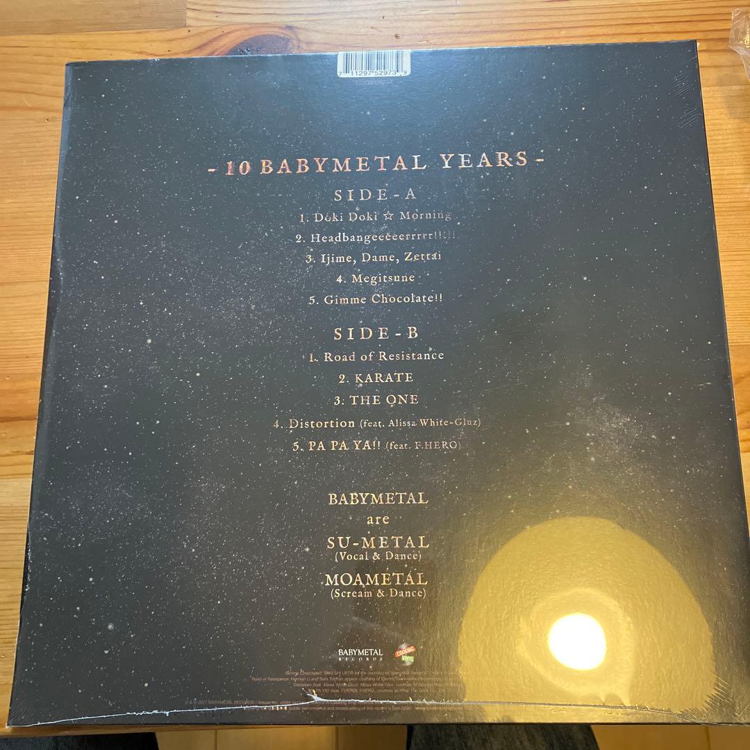 10 BABYL YEARS 限定ゴールドビニール