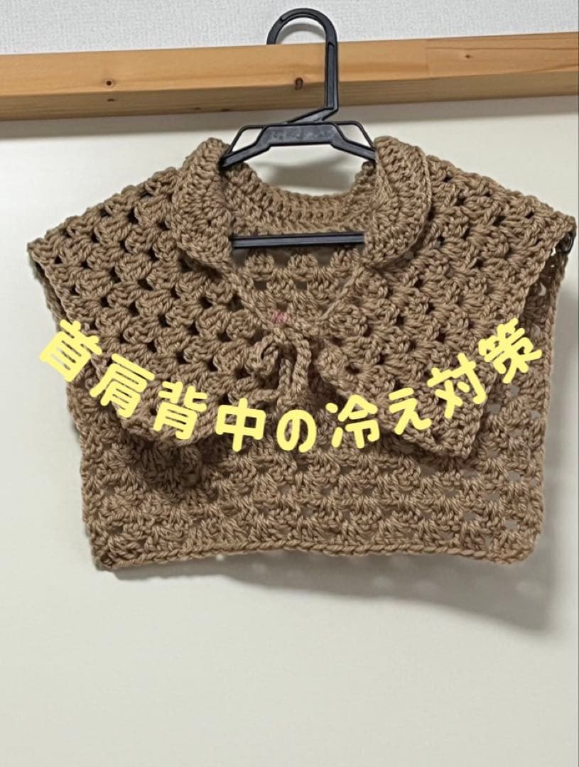 てばさき様 リクエスト 6点 まとめ商品