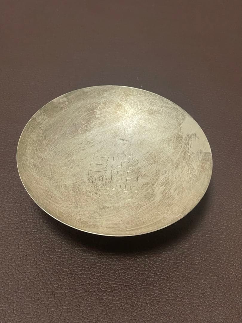 純銀　銀盃　銀杯 94.1 g