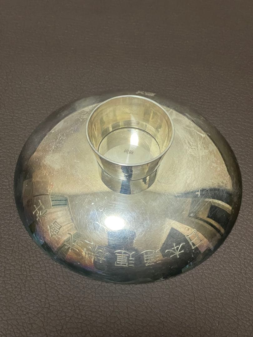 純銀　銀盃　銀杯 94.1 g