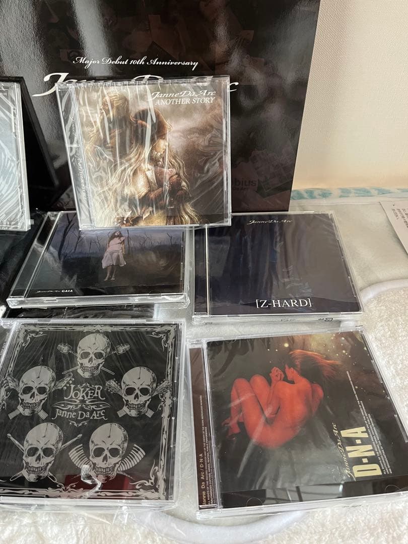 ※最終値下げ※Janne Da Arc COMPLETE BOX
