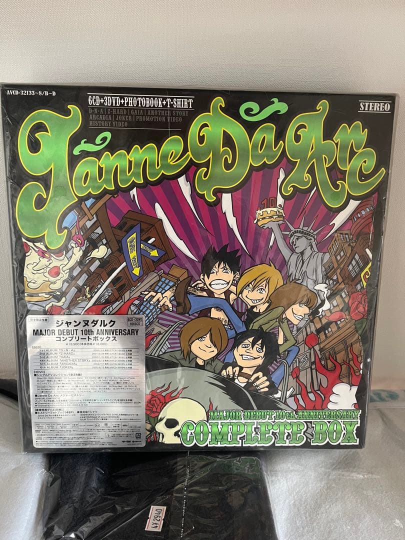 ※最終値下げ※Janne Da Arc COMPLETE BOX
