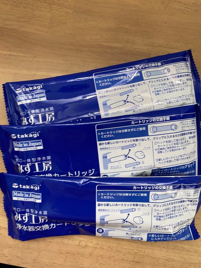 タカギ みず工房 浄水器交換カートリッジ JC0032UG 6本