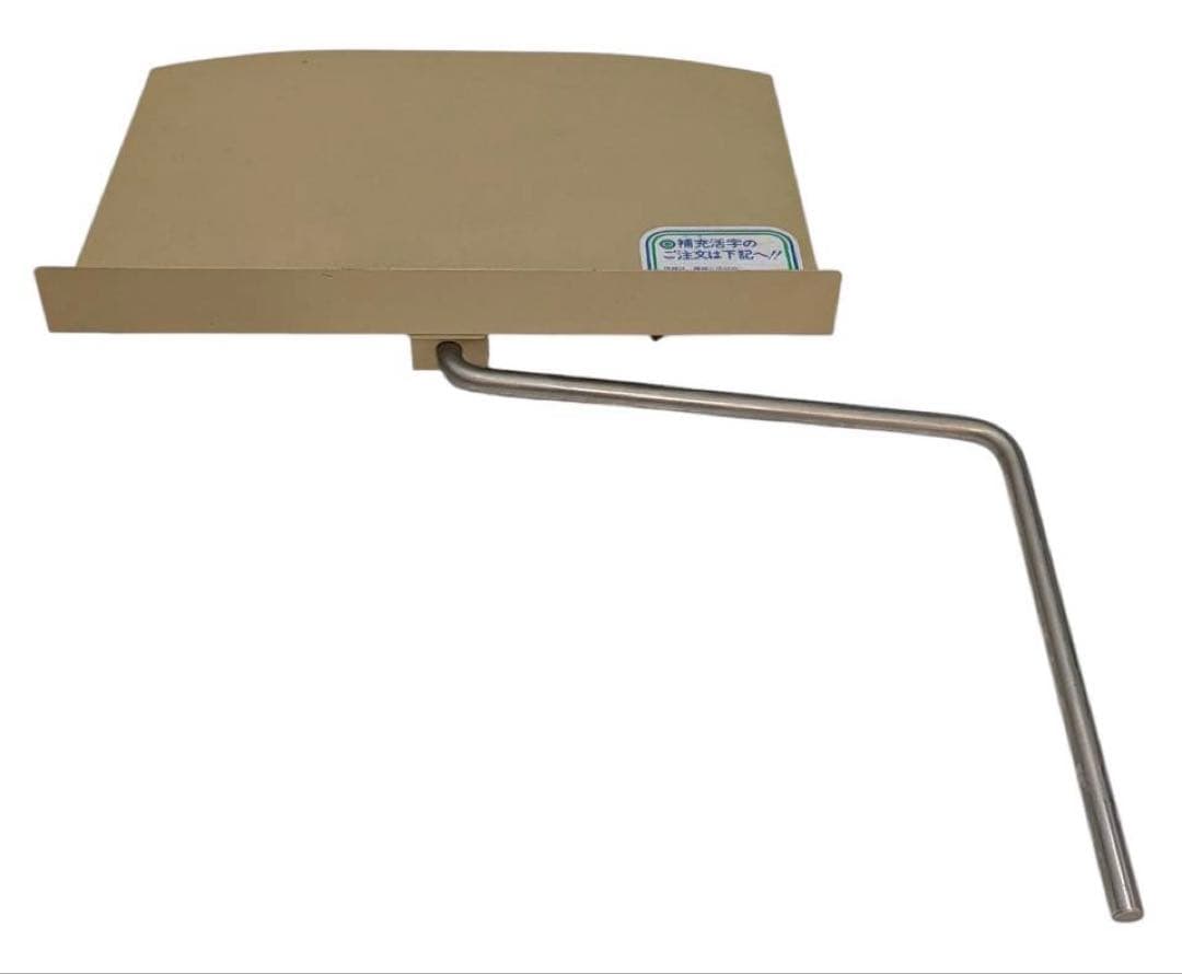 小型和文タイプライタ パンライター 日本タイプライター株式会社