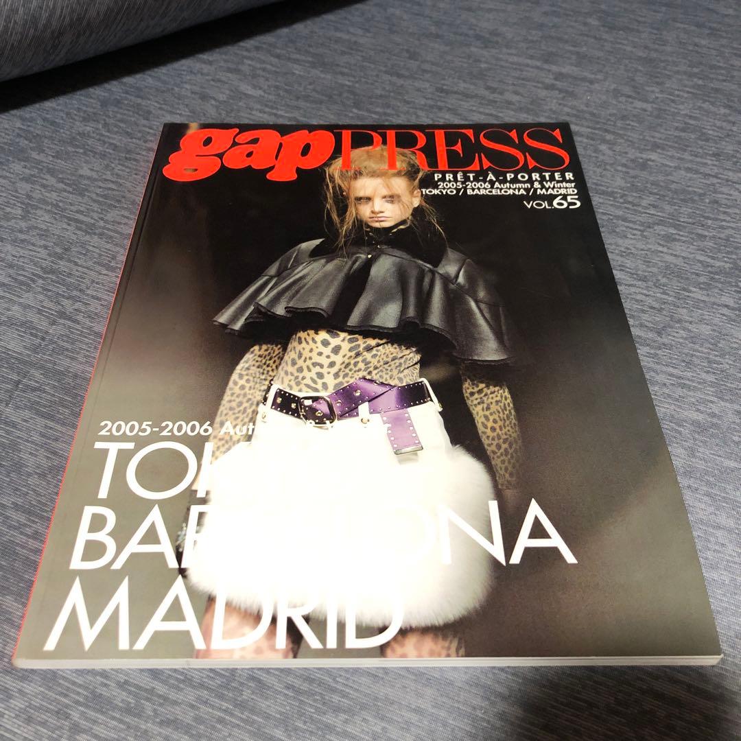 gap PRESS vol.65 2005-2006年PRET A PORTER