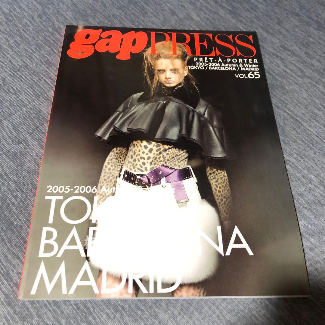 gap PRESS vol.65 2005-2006年PRET A PORTER