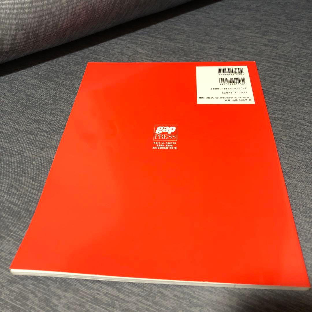gap PRESS vol.65 2005-2006年PRET A PORTER