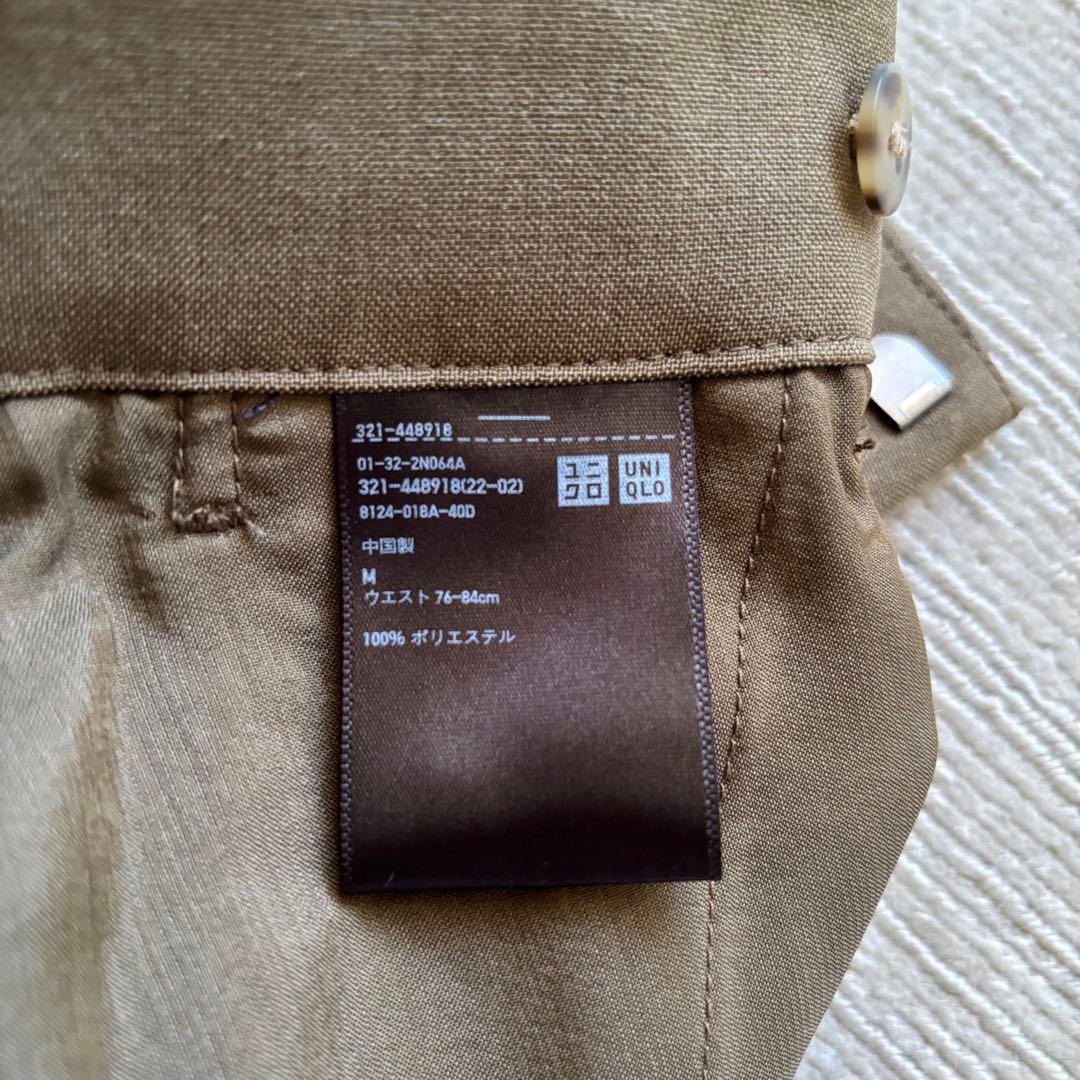 UNIQLO×MARNI ユニクロ×マルニ セットアップ