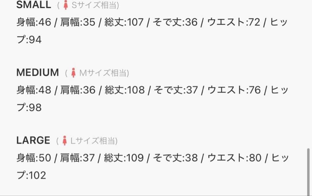 leja ドレス 花柄レースカラースパンコールAラインワンピースドレス