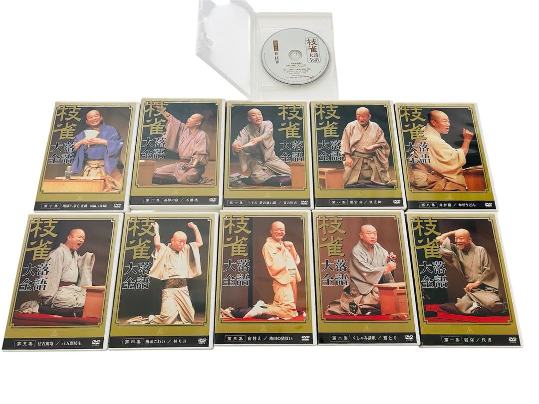 落語DVD 桂枝雀 落語大全 全10集セット　特典ディスク付き