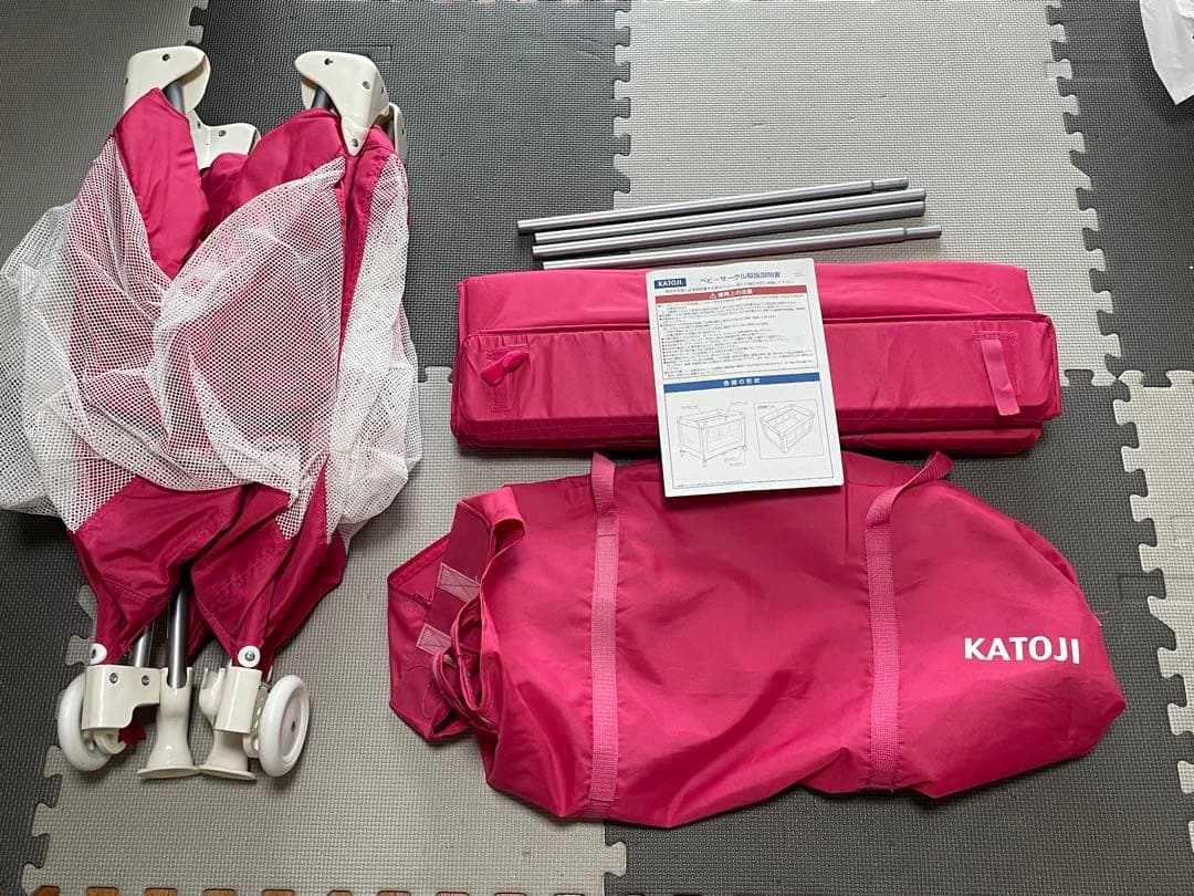 ▲KATOJI/カトージ 折りたたみベビーベッド プレイヤード