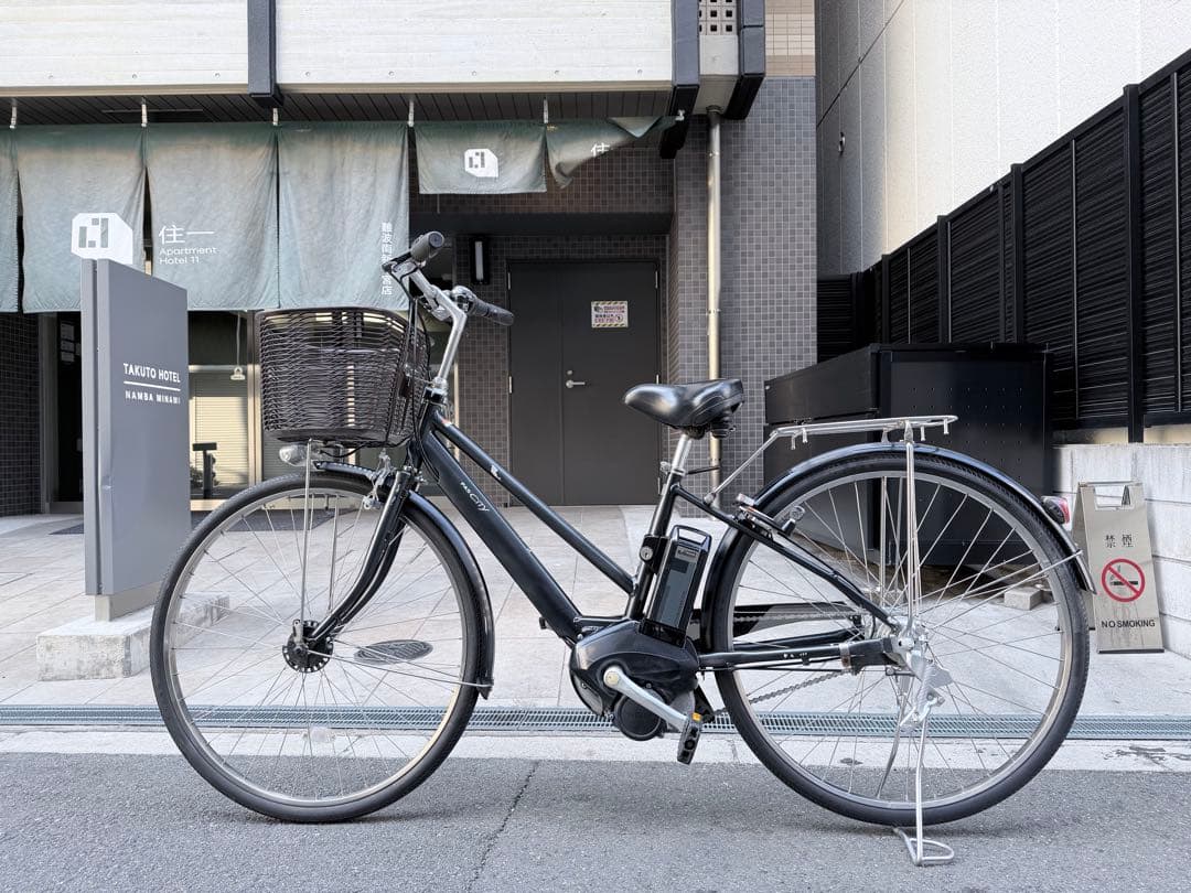 大阪府　ヤマハ　シティタイプ 電動アシスト自転車 バッテリー8.7ah