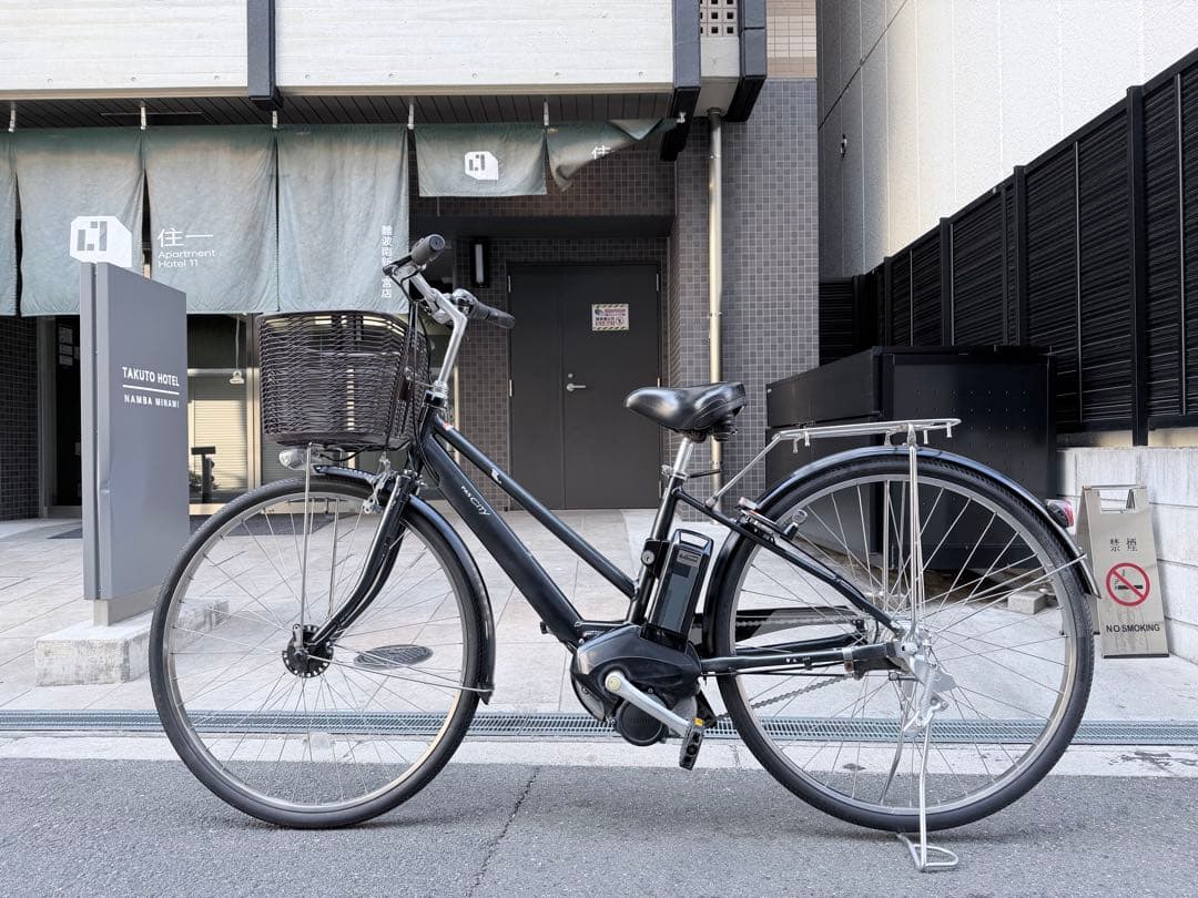 大阪府　ヤマハ　シティタイプ 電動アシスト自転車 バッテリー8.7ah