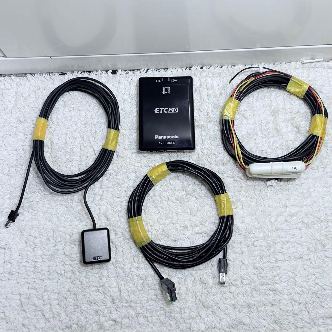 ETC2.0 パナソニック CY-ET2000D