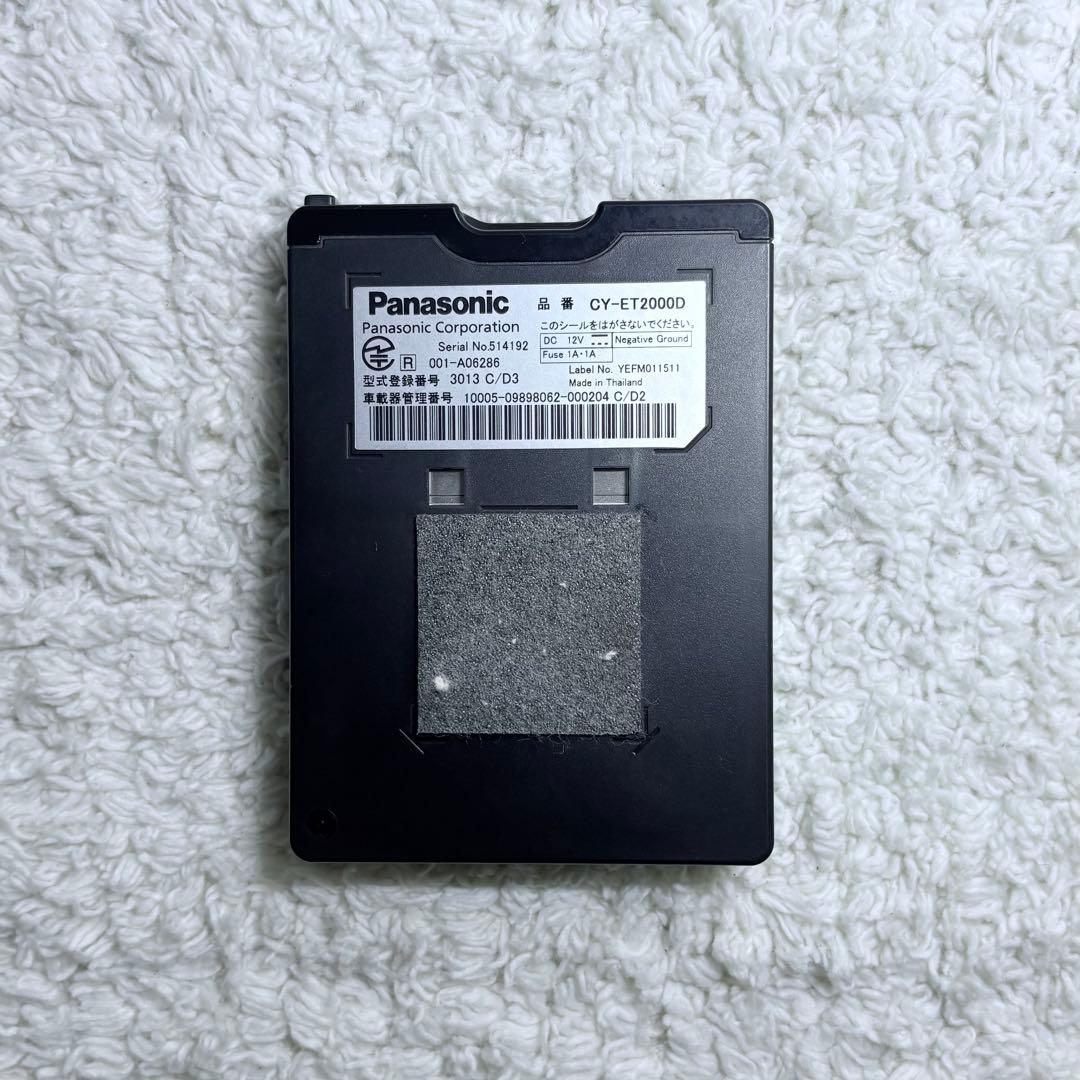 ETC2.0 パナソニック CY-ET2000D