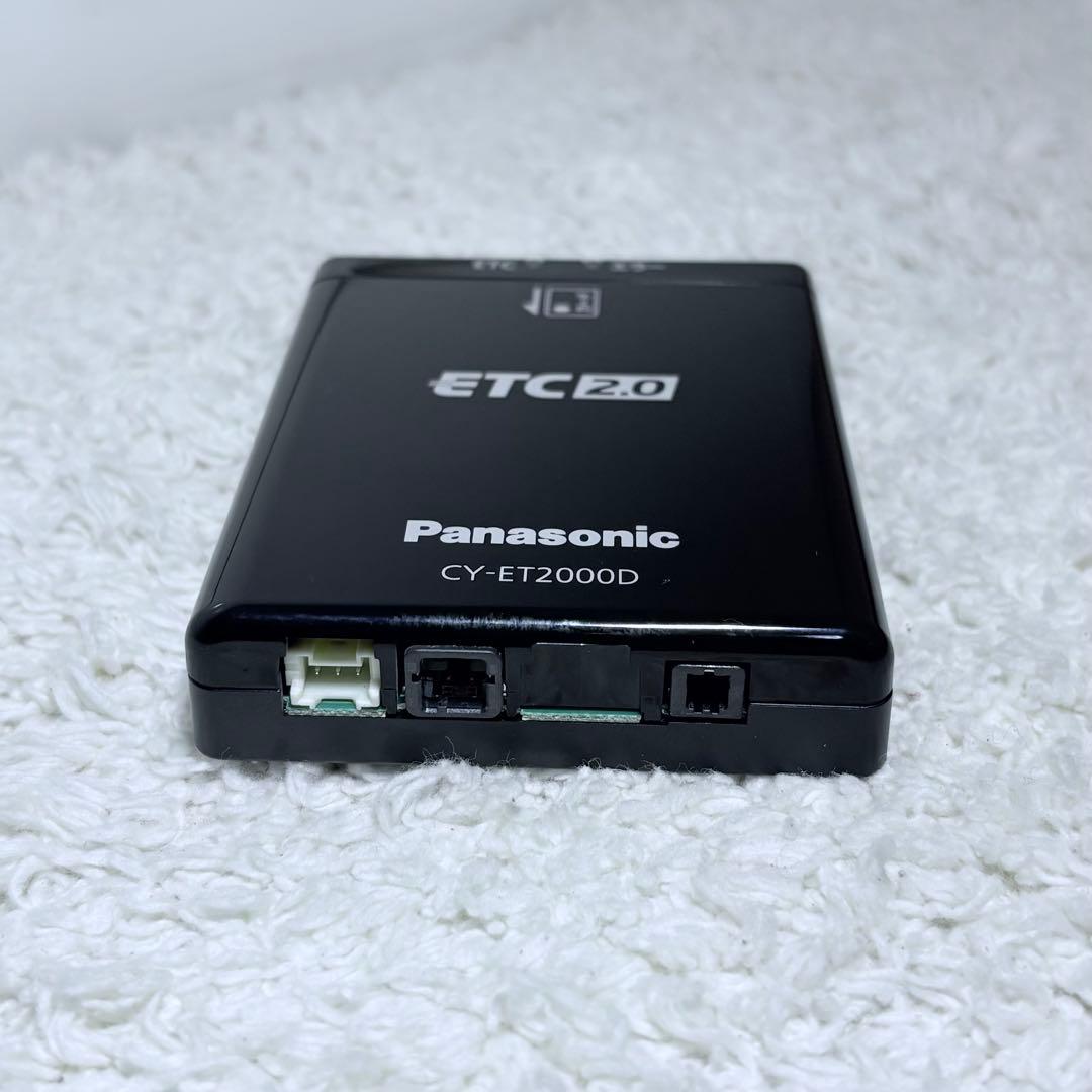 ETC2.0 パナソニック CY-ET2000D