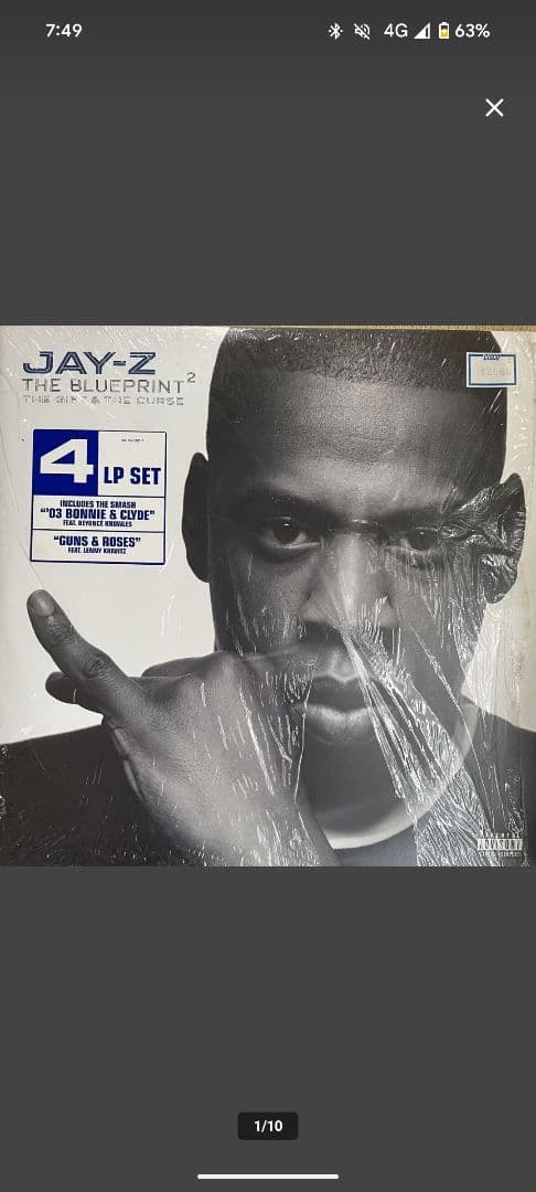 JAY-Z THE BLUEPRINT 2 レコード