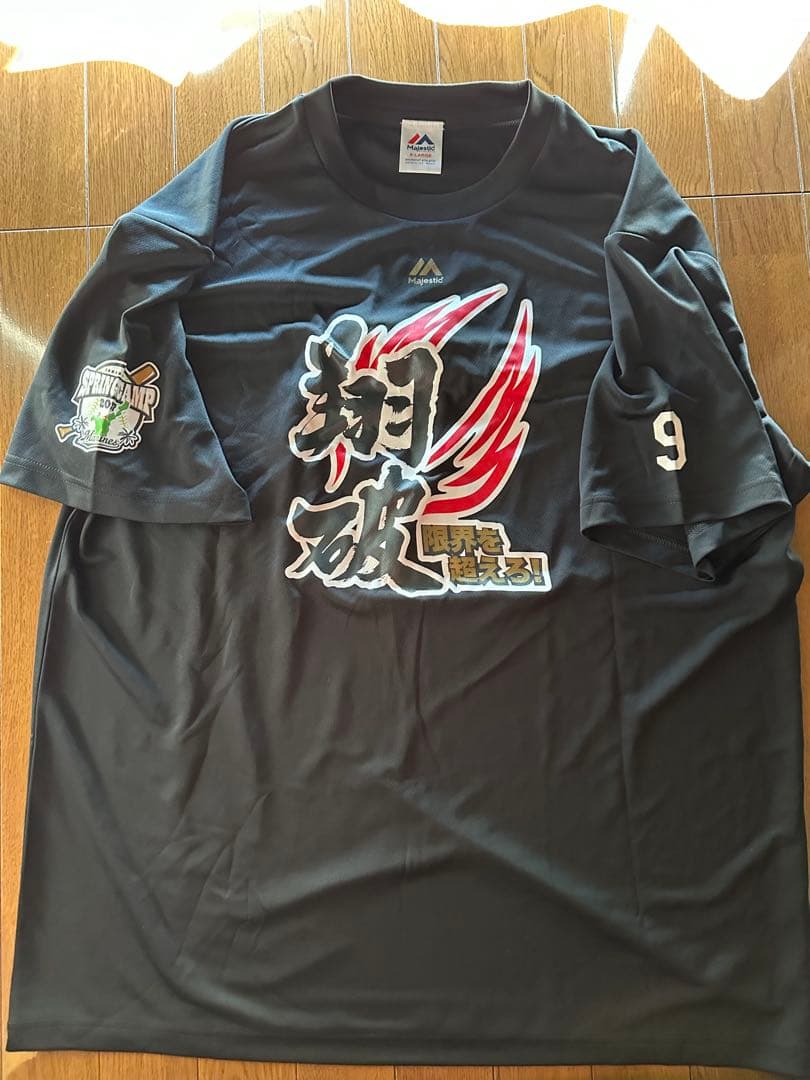 千葉ロッテマリーンズ　福浦和也　実使用支給品Tシャツ