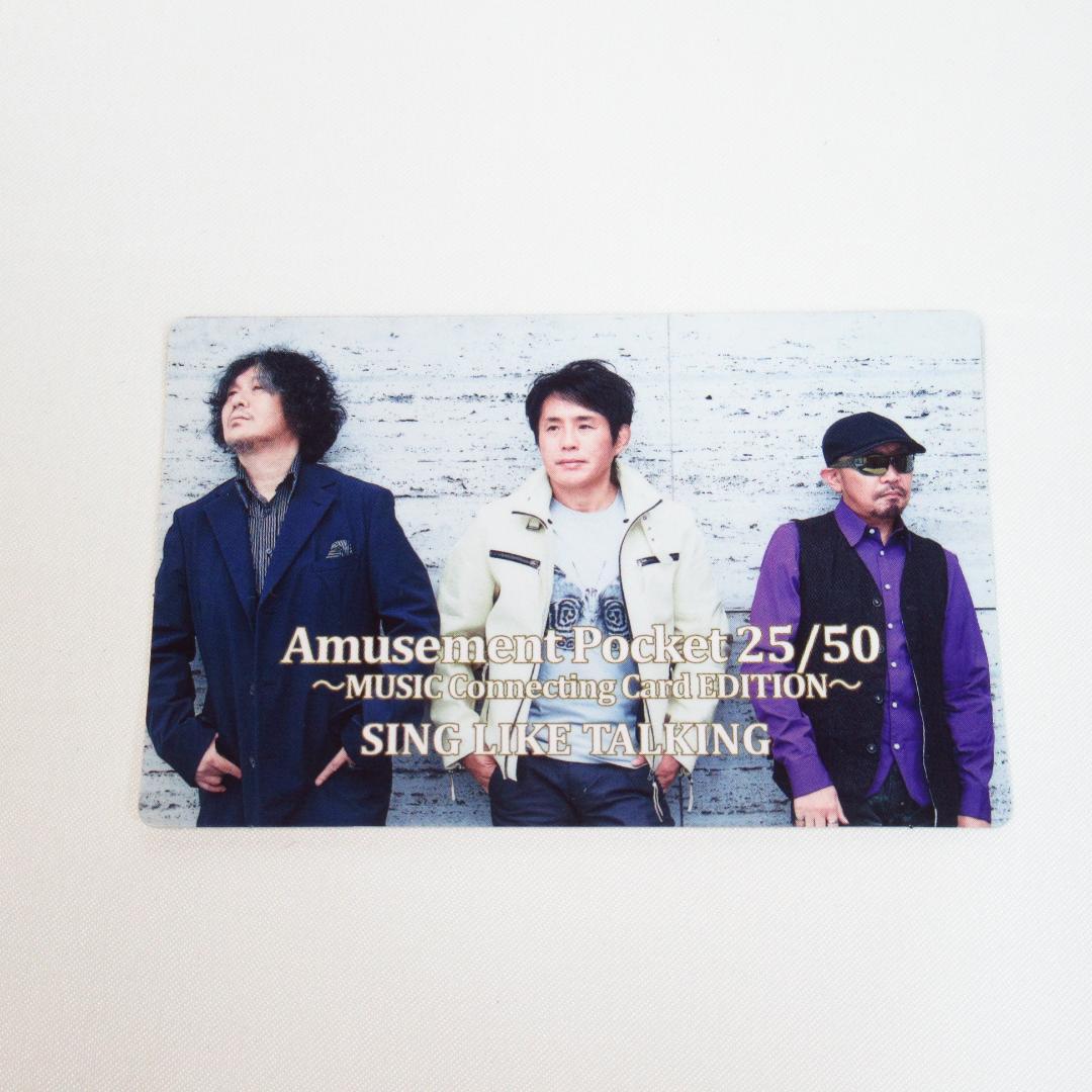 SING LIKE TALKING Anthology 【完全初回生産限定盤】