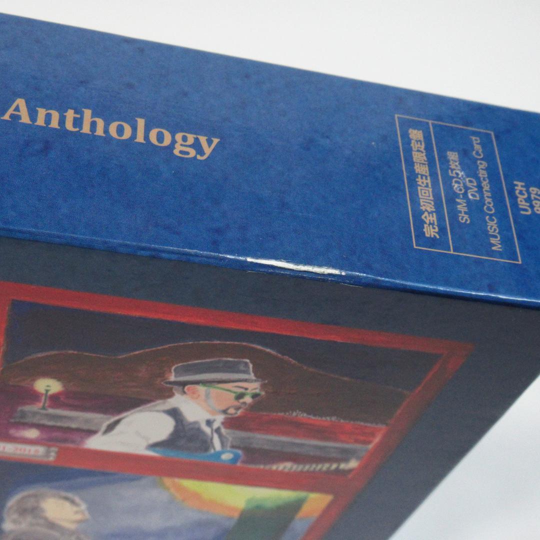 SING LIKE TALKING Anthology 【完全初回生産限定盤】