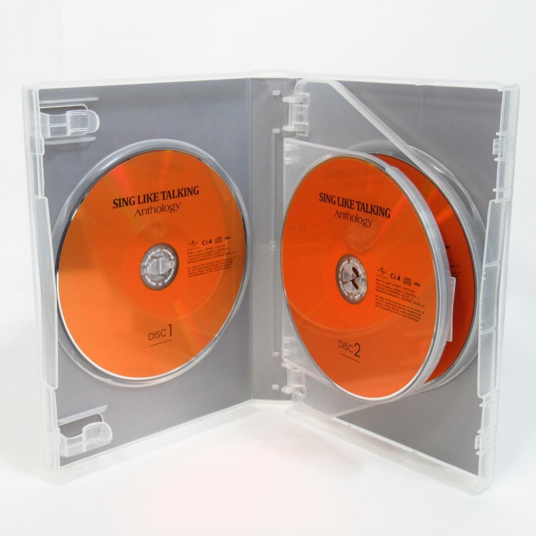 SING LIKE TALKING Anthology 【完全初回生産限定盤】
