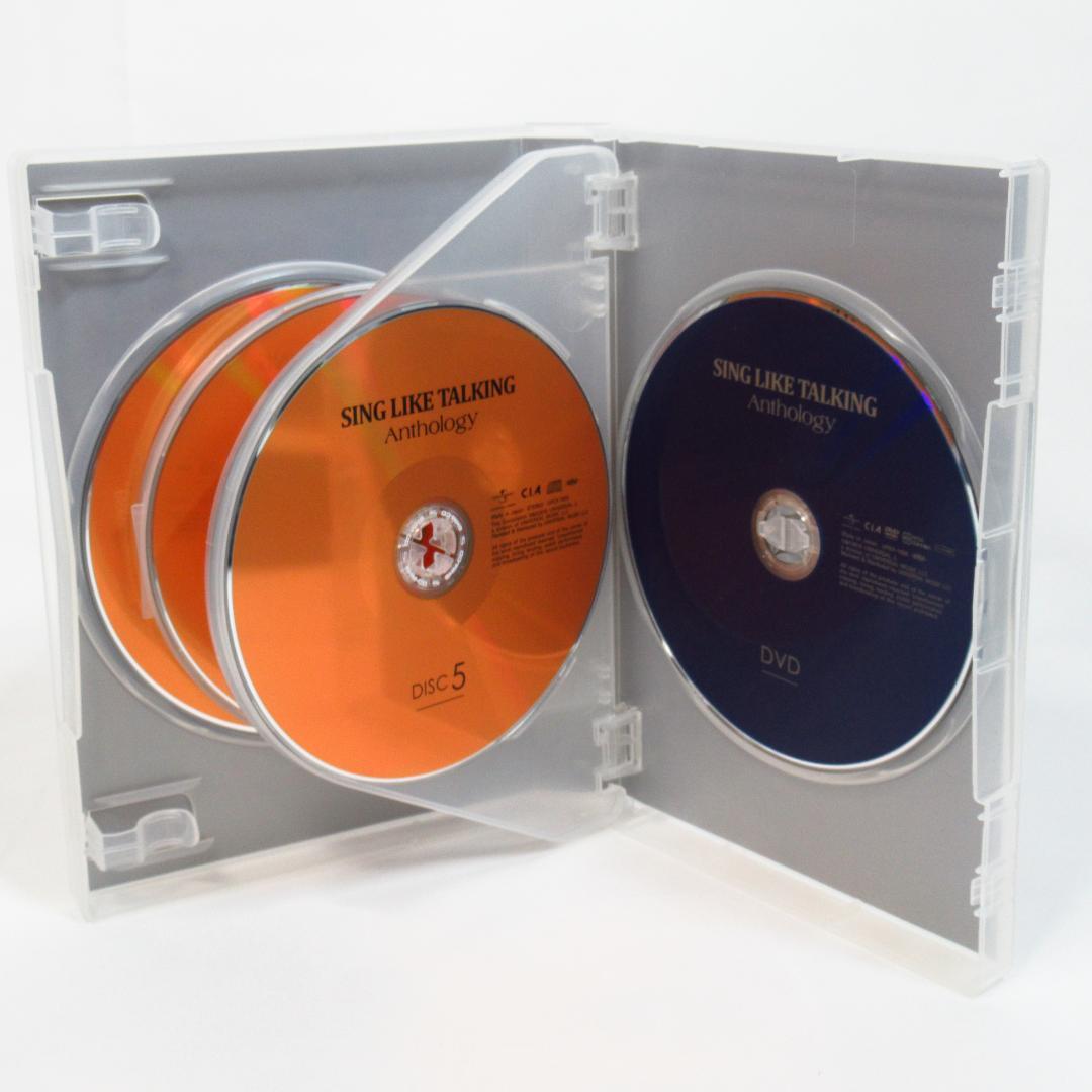 SING LIKE TALKING Anthology 【完全初回生産限定盤】