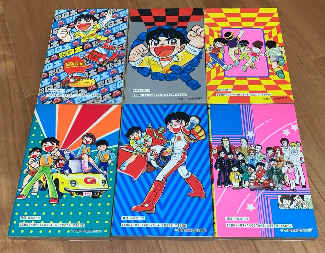 【最安値】チョロQ ゼロヨンQ太 全6巻セット 池田淳一