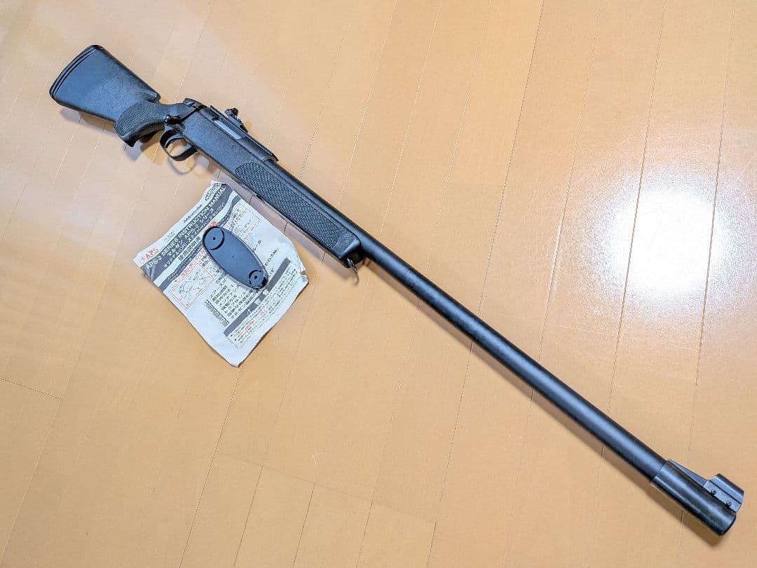 マルゼンAPS-2 エアコッキング　ライフル　難あり