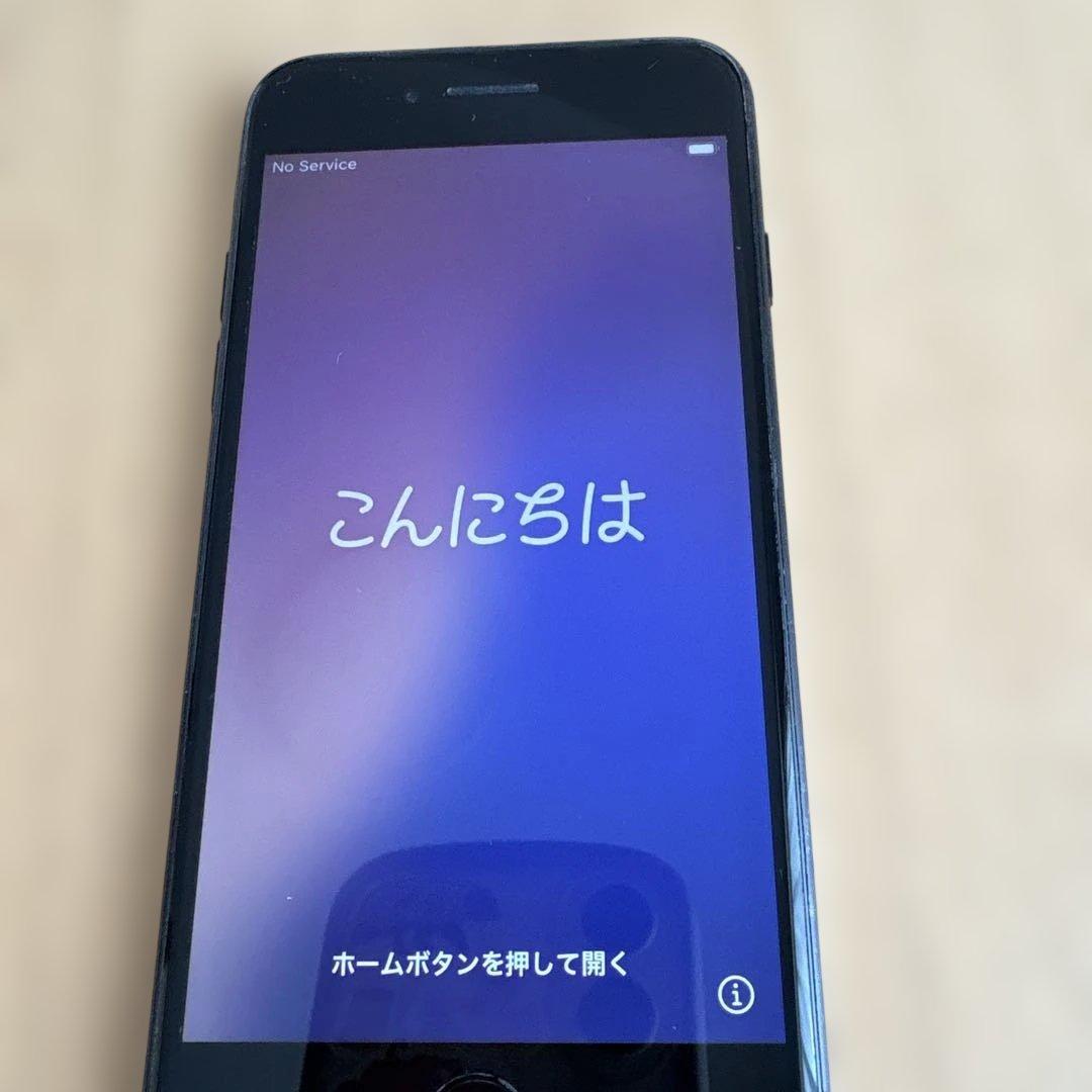 Apple iPhoneSE2 128GB 黒 ブラック 第2世代