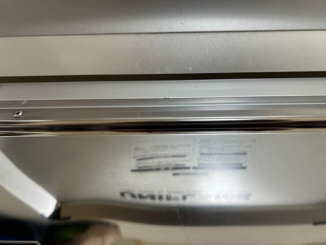 【お気に入りをゆずる屋さん】UNIFLAME US-1900 ツーバーナー