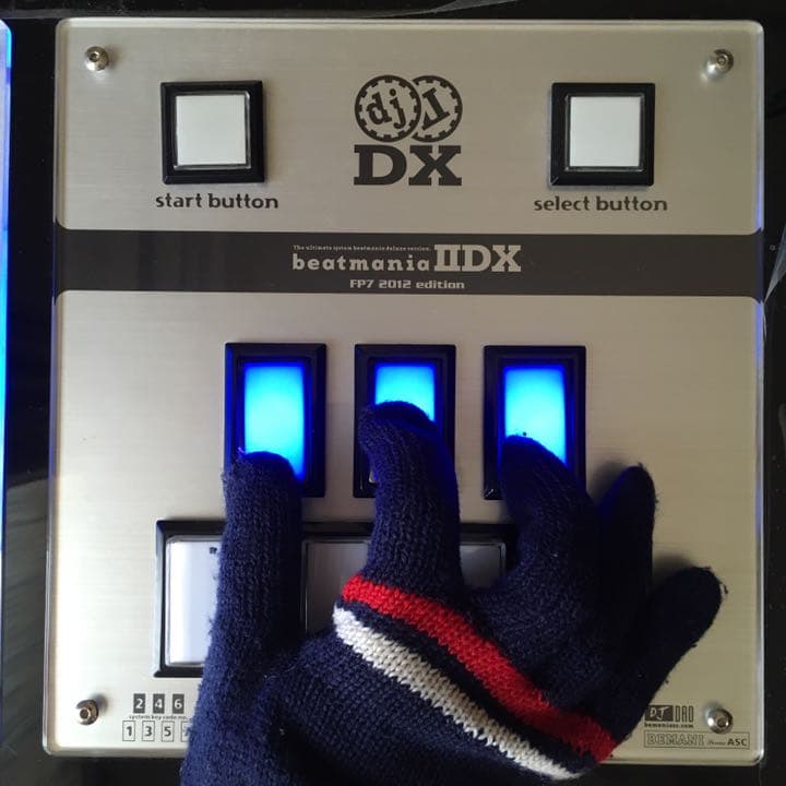 ビートマニア　弐寺　DAOコン