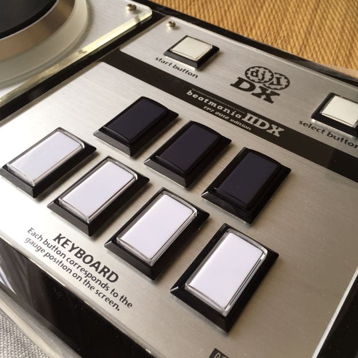 ビートマニア　弐寺　DAOコン