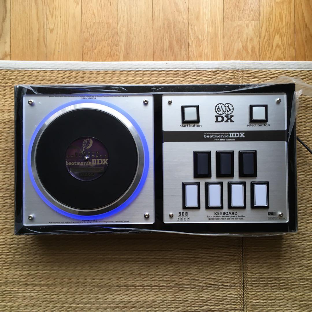 ビートマニア　弐寺　DAOコン