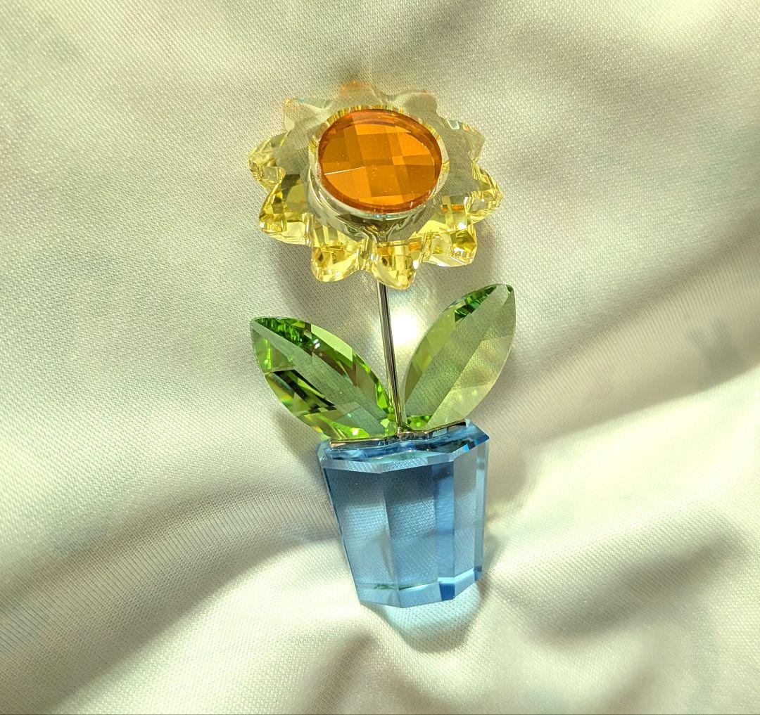 SWAROVSKI Happy Flowers 2点セット フラワー ヒマワリ