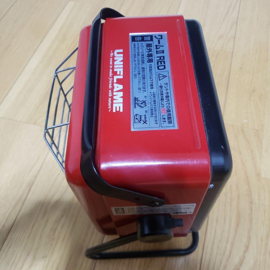 ユニフレーム　ワームⅡ