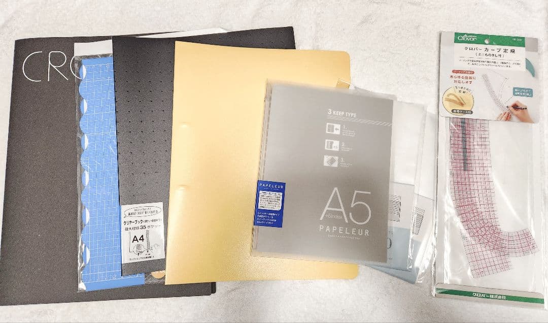 ほぼ新品未使用 2024年文化服装学院ファッション高度専門士科 学用品セット一式