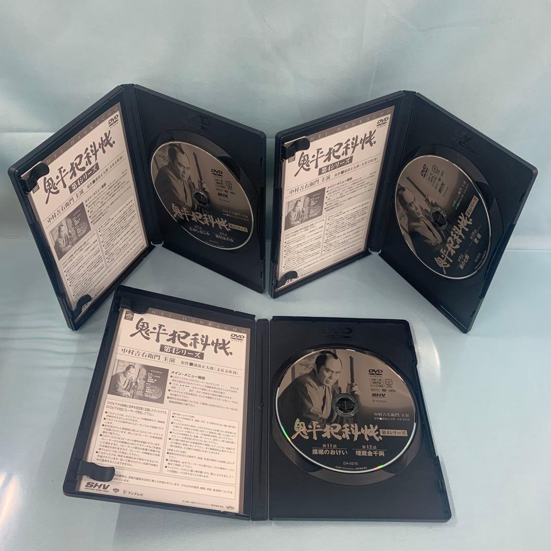 鬼平犯科帳 第4シリーズ DVD-BOX