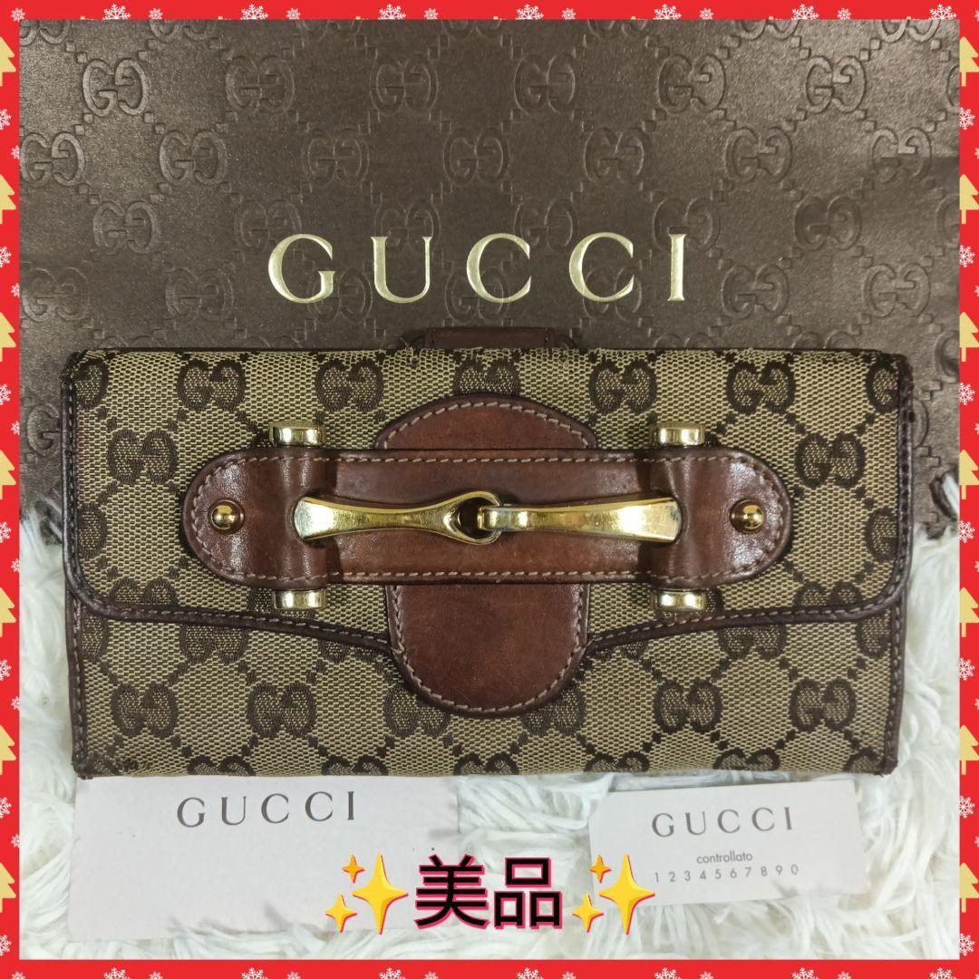 【GUCCI】グッチ　長財布　財布　ホースビット　GGキャンバス ✨