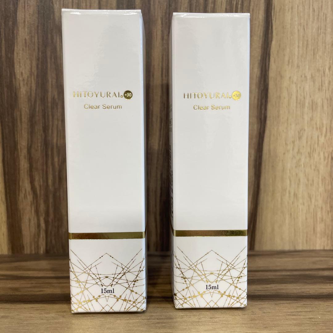 HITOYURAI＋30美白美容液　クリアセラム　2箱セット