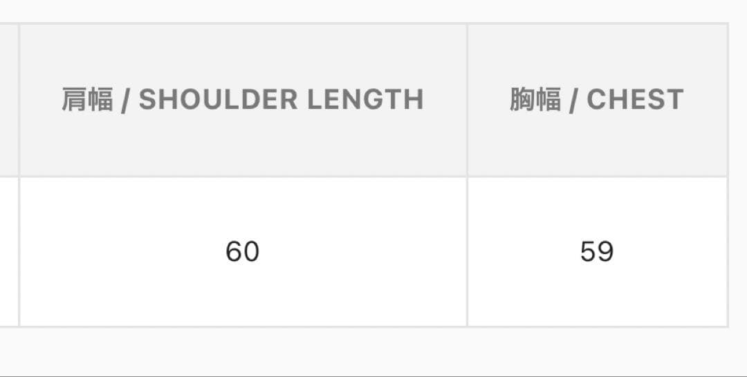 WOOHWA ハイネックハーフコート 韓国