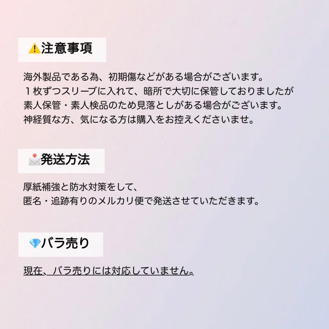 バーノン　SEVENTEEN　VERNON　トレカ　セブチ　エッジコン　チェキ